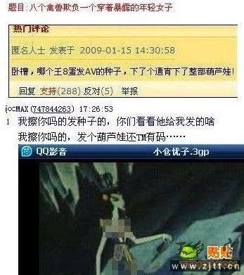 未命名.jpg