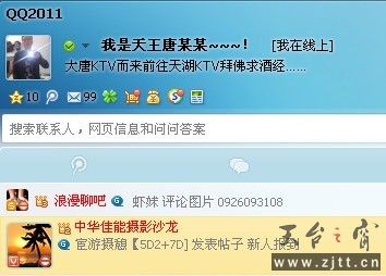 未命名.jpg