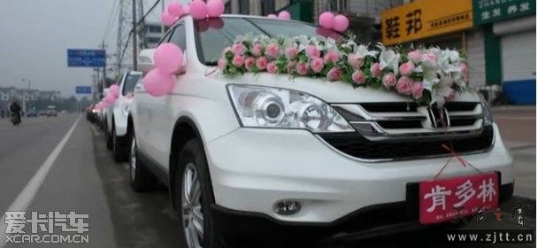 2011092809_c4118a2d192ba7711089u8HdNpCVhZbz.jpg