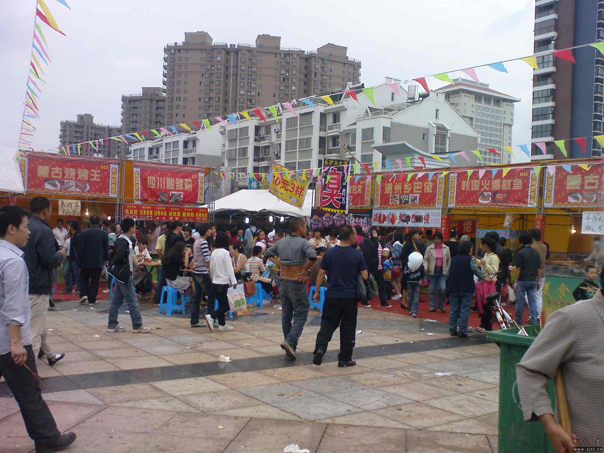 DSC00912.JPG