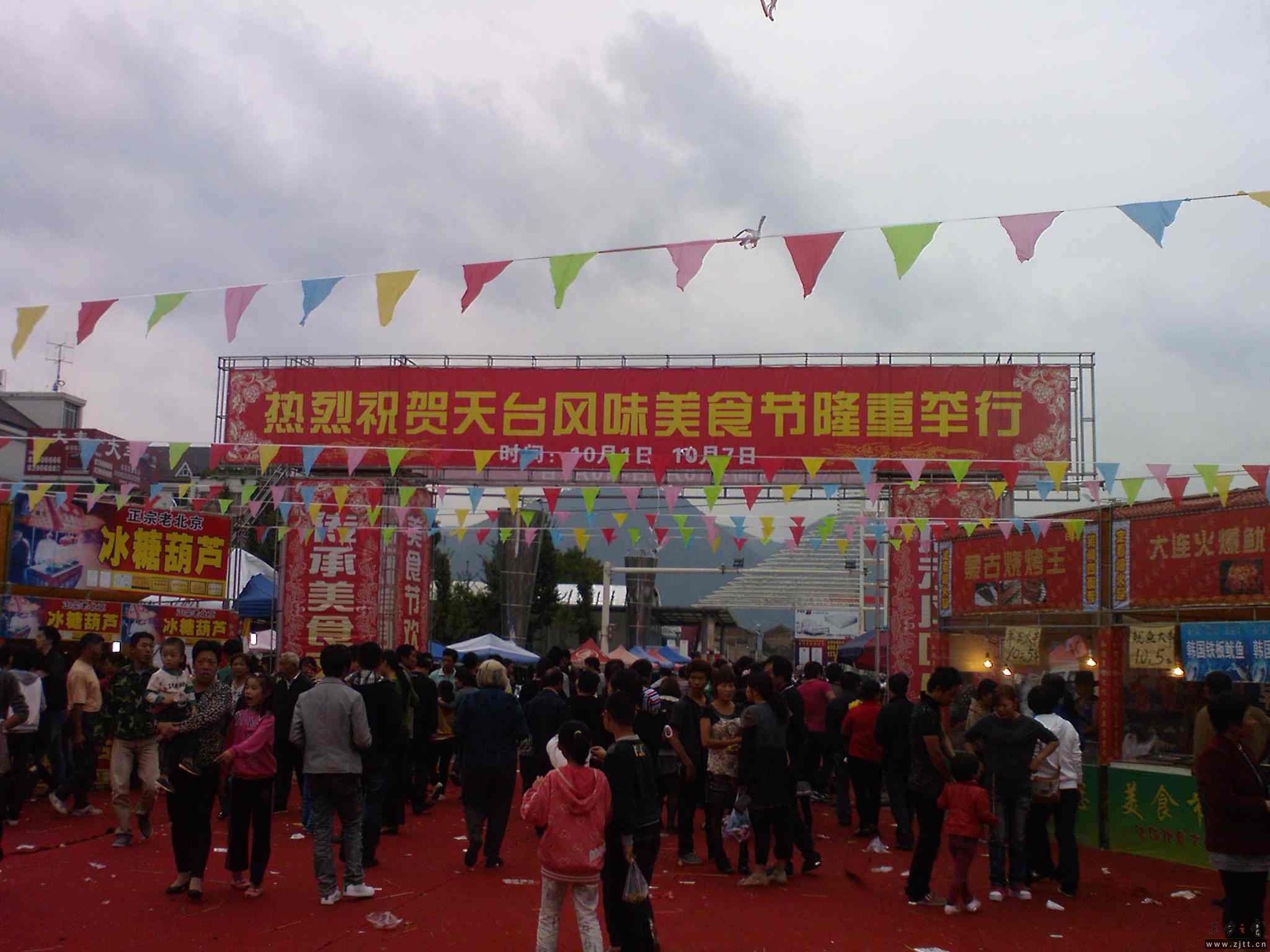 DSC00920.JPG