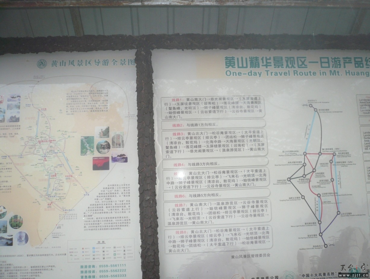 123.jpg