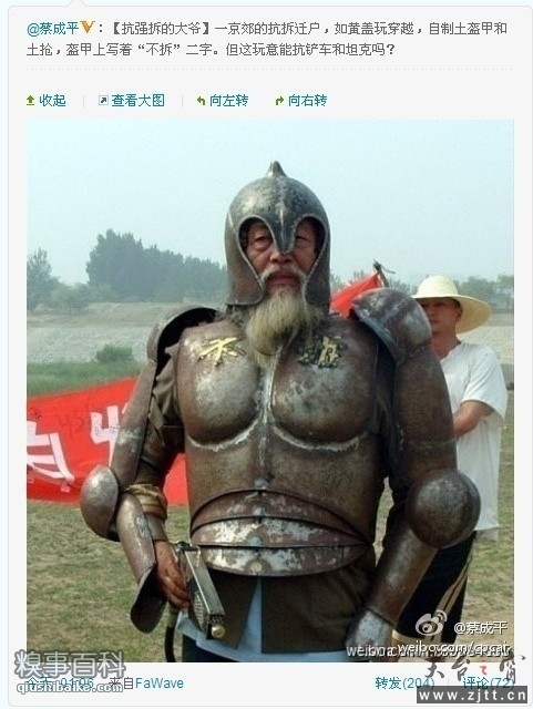 1583325.jpg