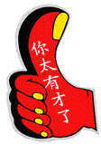 082653uuu5sfw0h0bh2fb5.gif