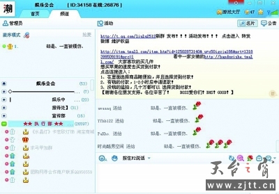 Img321999521DF.jpg