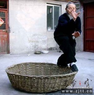 kungfu.jpg