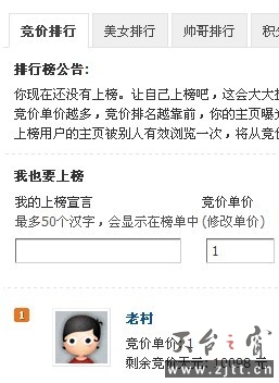 未命名.jpg