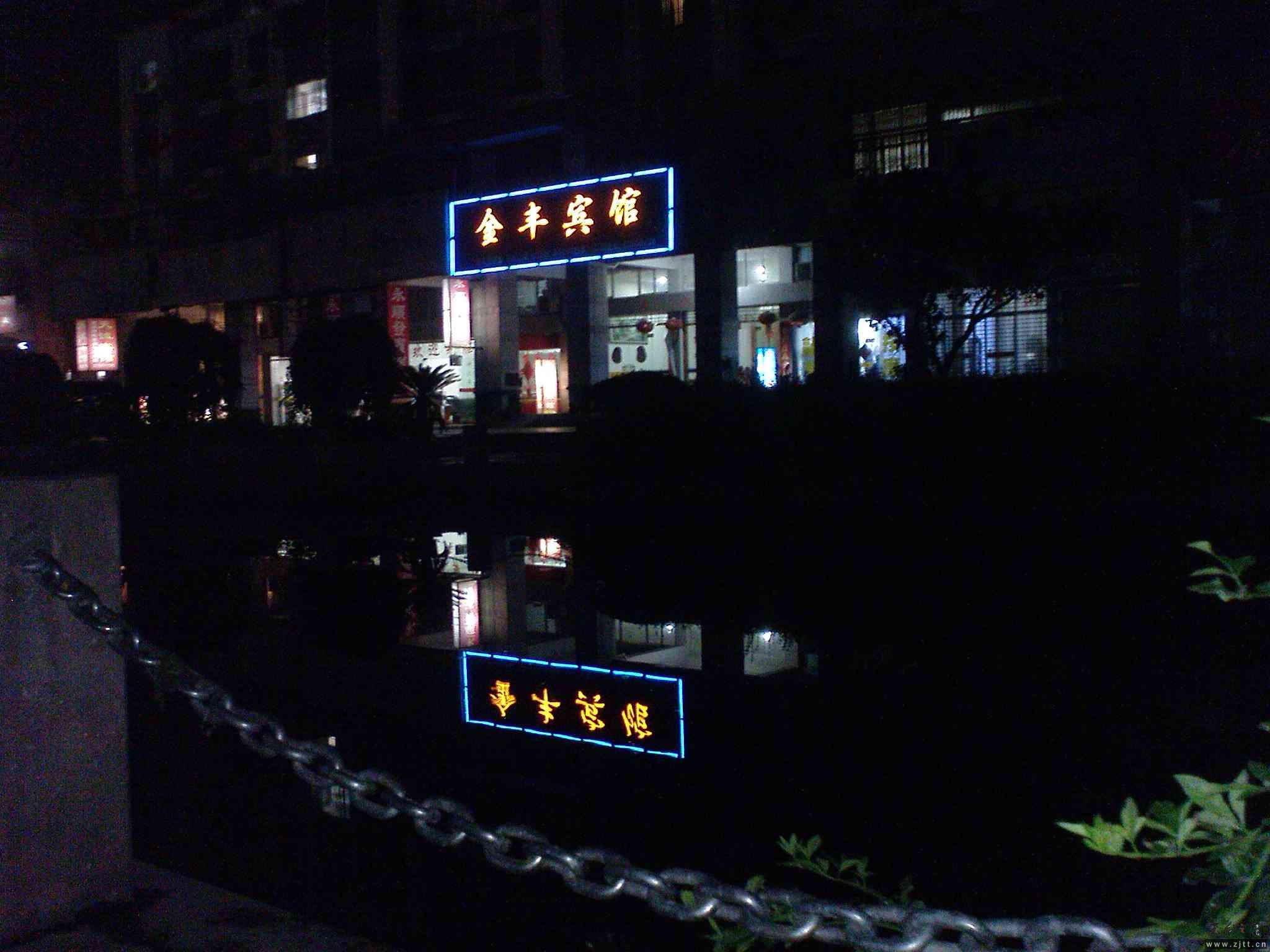 DSC01032.JPG