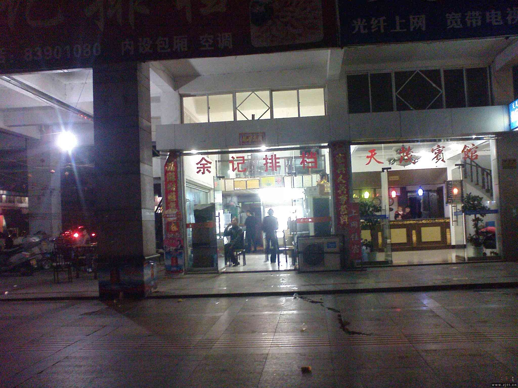 DSC01034.JPG