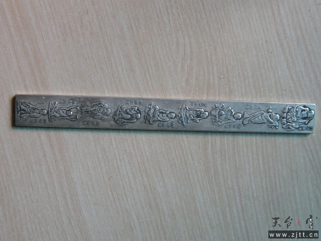 P1010159.JPG