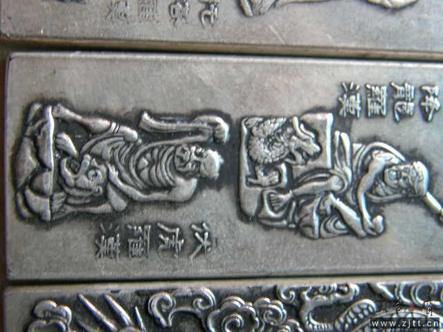 P1010171.JPG