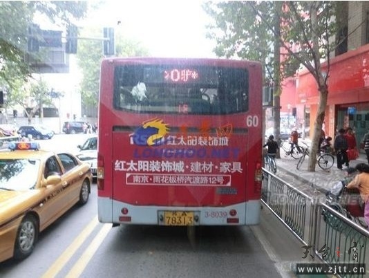 123.jpg