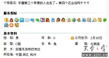 自己.jpg