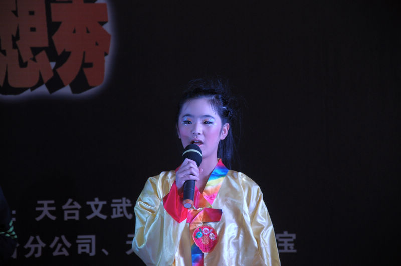 DSC_0009.JPG