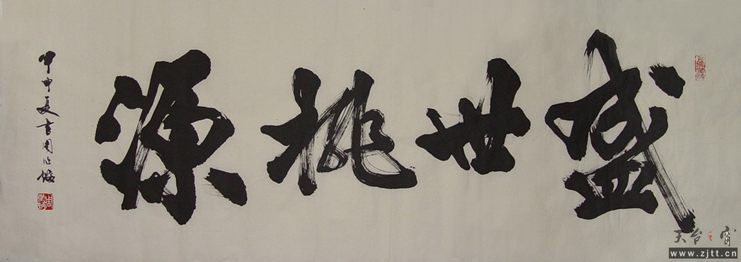 DSC01867.jpg