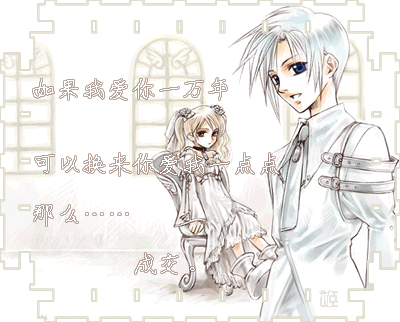 pso.gif
