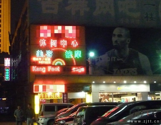 123.jpg