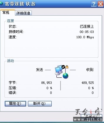 速度.jpg
