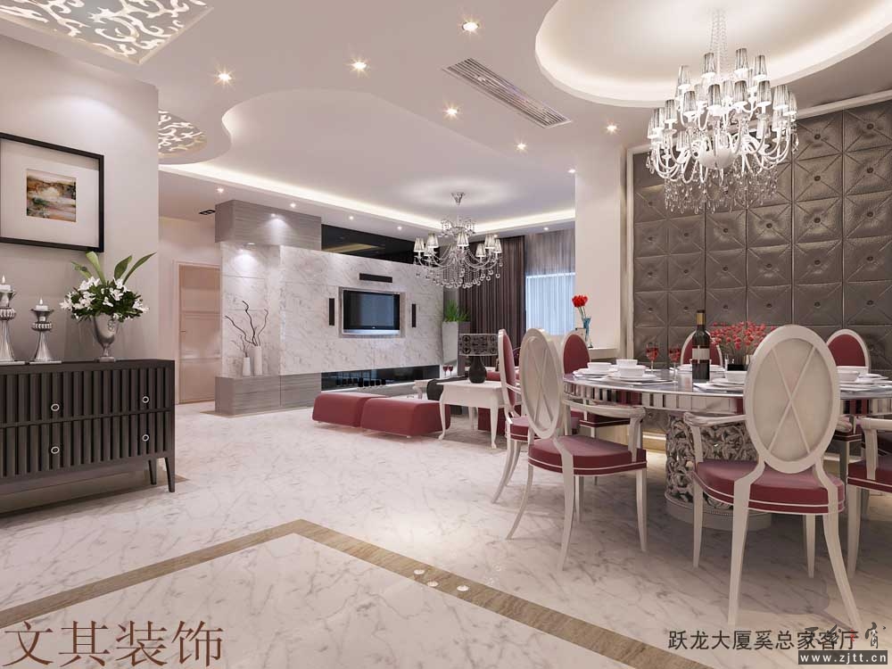 奚先生，跃龙大厦.jpg