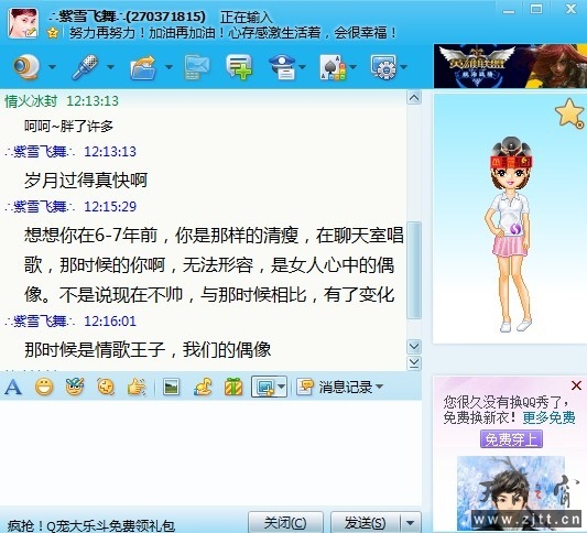 未命名.jpg