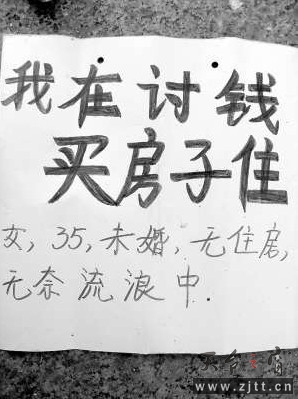 123.jpg