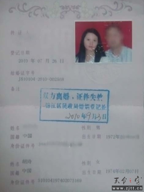 123.jpg