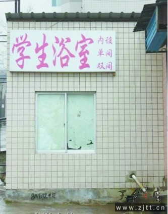 123.jpg