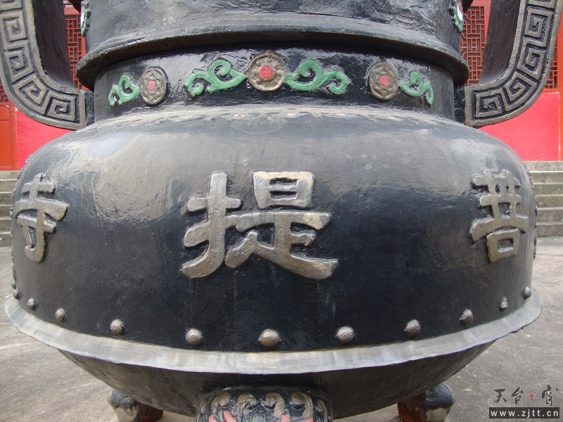 DSC02867.JPG