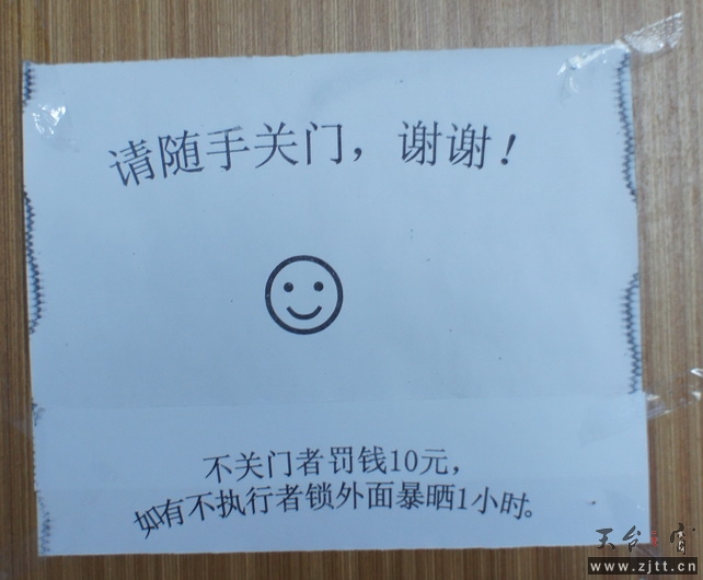 DSC02839-1.JPG