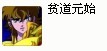 未命名.jpg