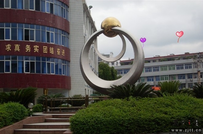 123.jpg