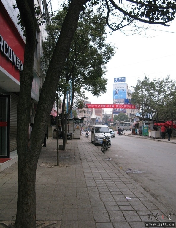 123.jpg