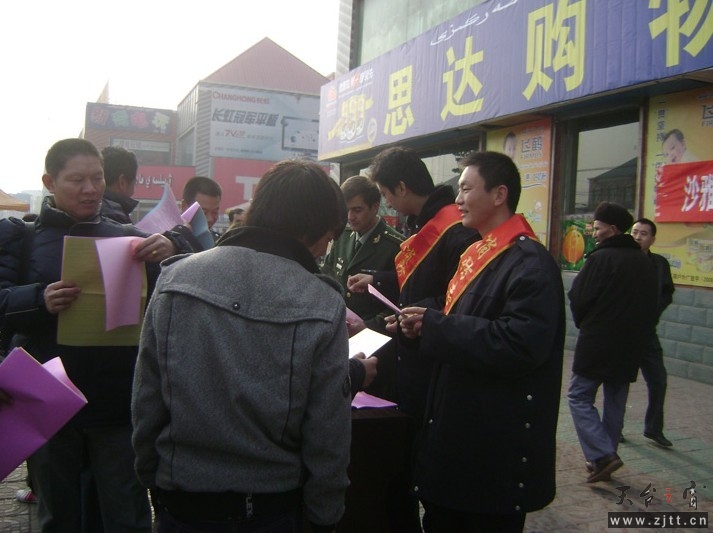 123.jpg