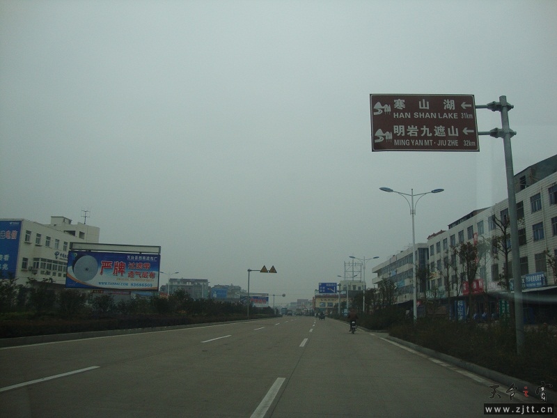 DSC02959.JPG