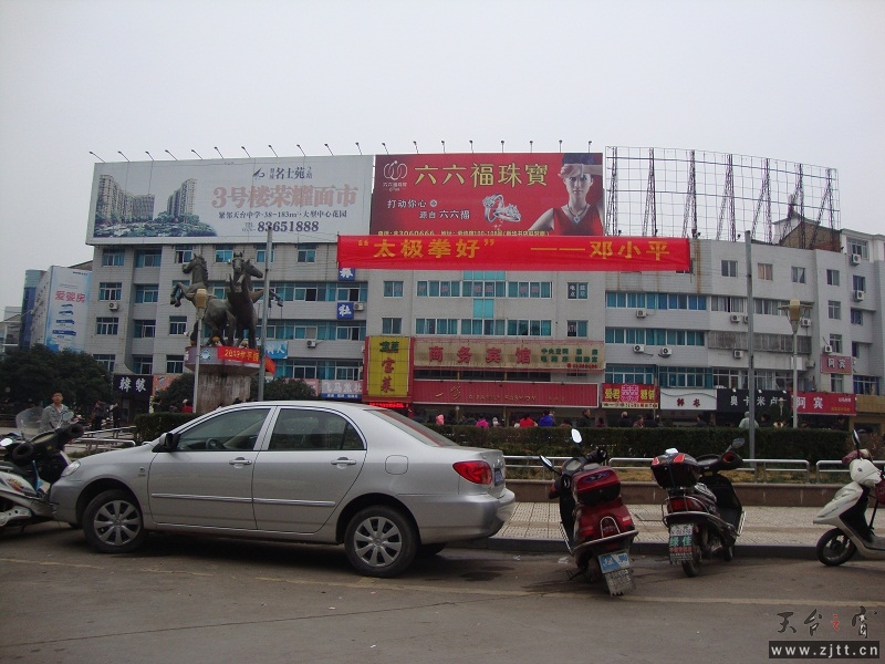 DSC02964.JPG