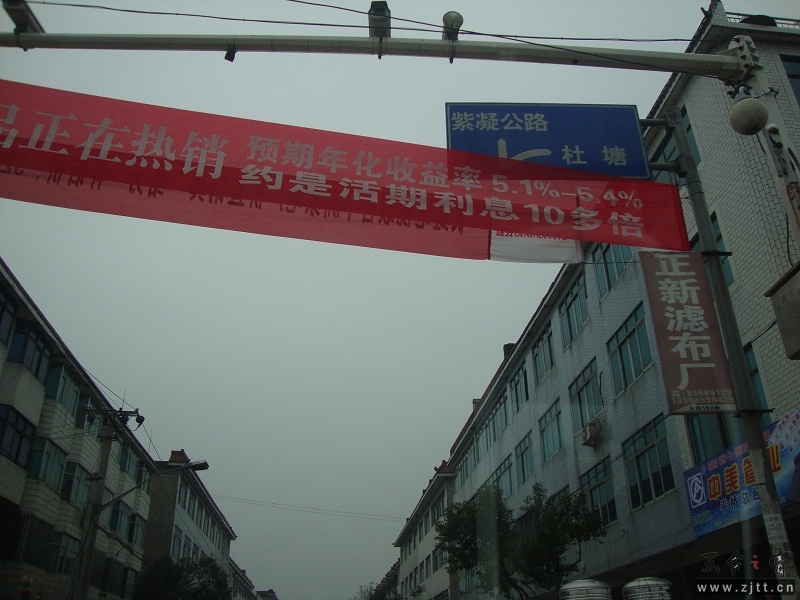 DSC02968.JPG