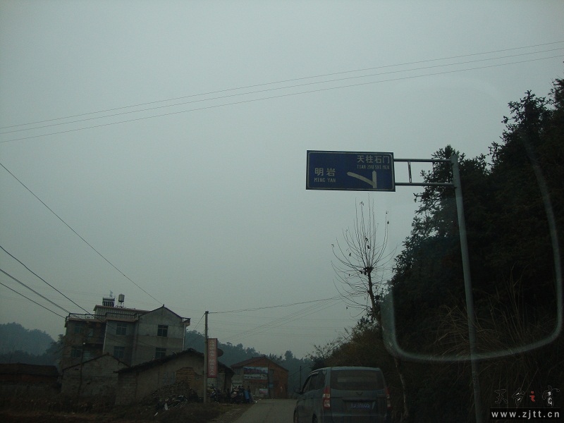 DSC02985.JPG