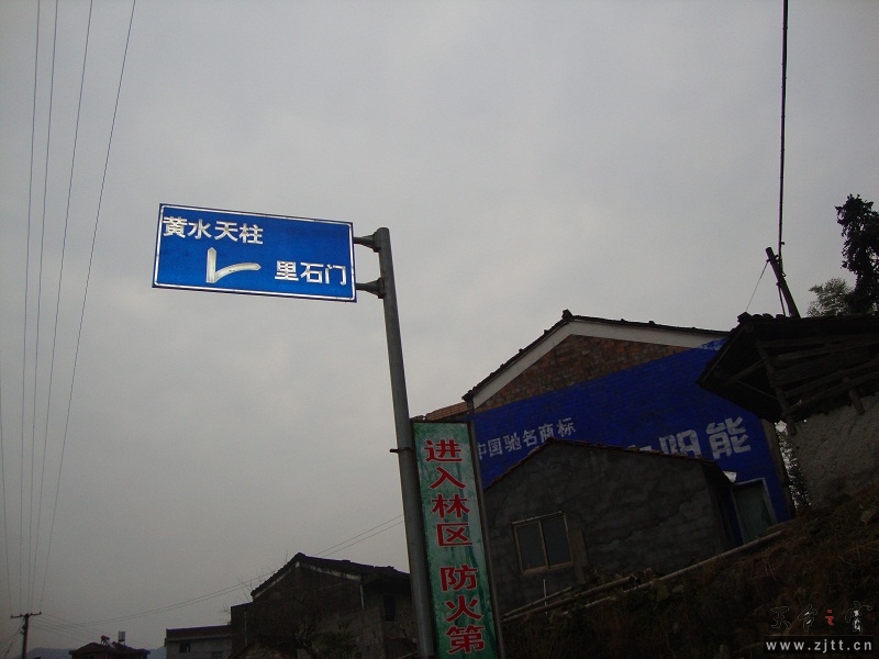 DSC03226.JPG