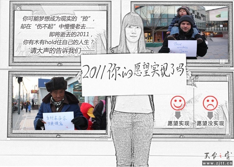 123.jpg