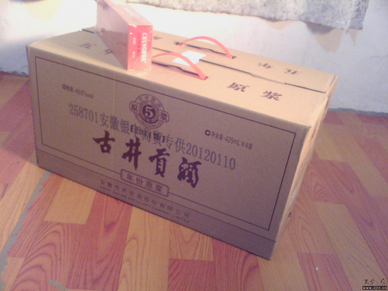 IMG0262A_A.jpg