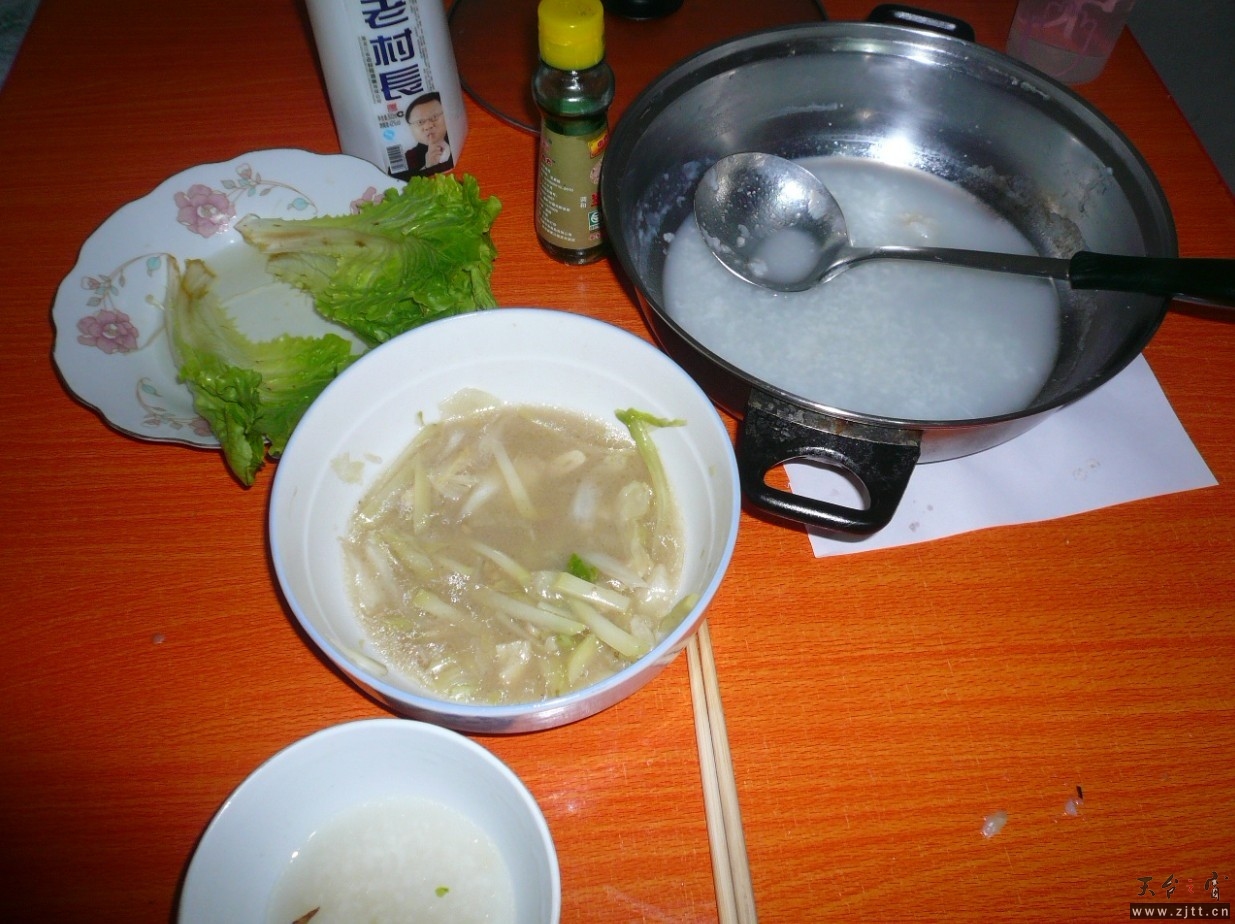 123.jpg