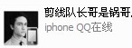 未命名.jpg