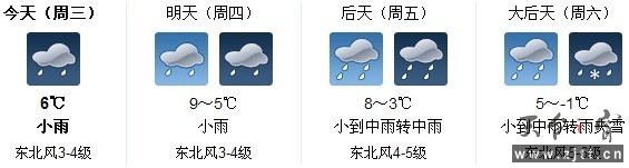 未命名.jpg
