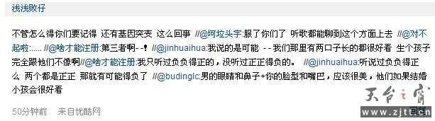 未命名.jpg