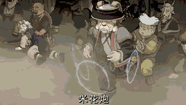 2.gif
