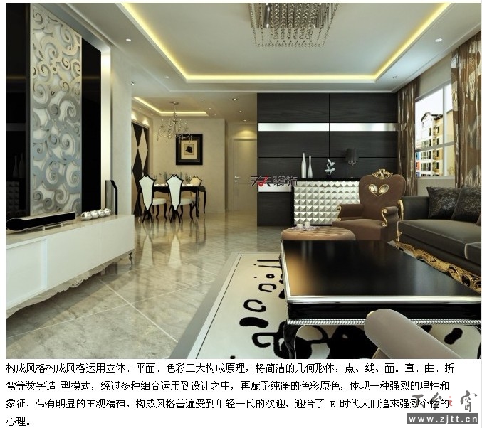 后现代风格.jpg