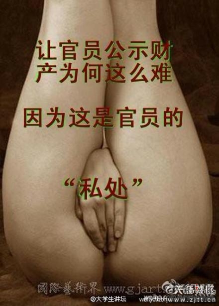 5fbb35a2jw1dquxa1tsg3j.jpg