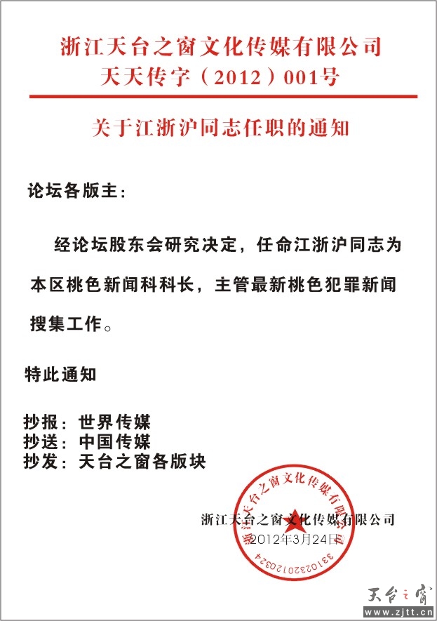图形1.jpg