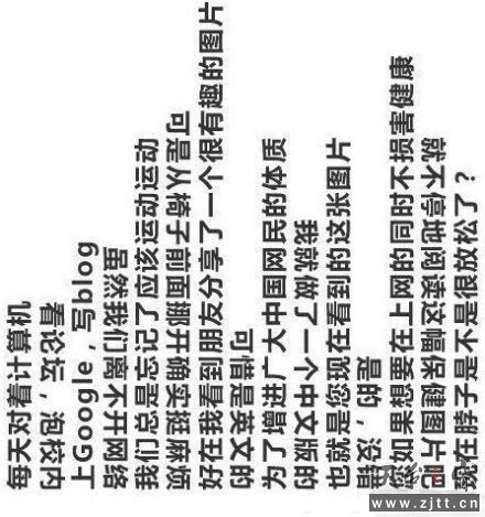 未命名.jpg