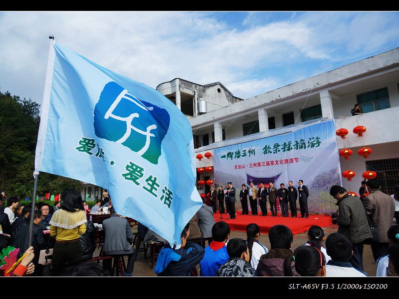 nEO_IMG_DSC07588.jpg